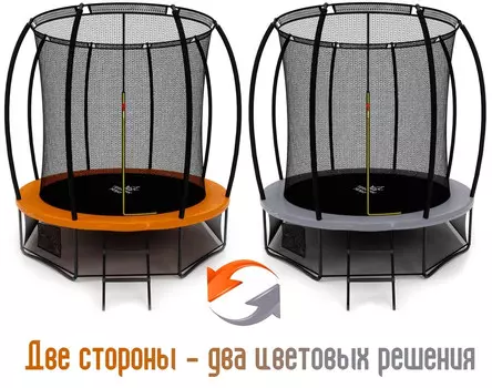 Батут Triumph Nord Премиальный 8FT 244 см Серый/Оранжевый 80118