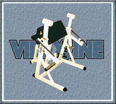 Бицепс-машина (свободный груз) Hercules B-61 2351