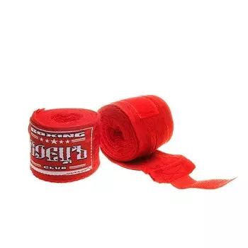 Бинт боксерский Боецъ BMC-41 2,5 м красный