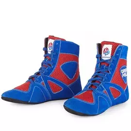 Борцовки самбо Green Hill WS-3040T-BL сине-красные