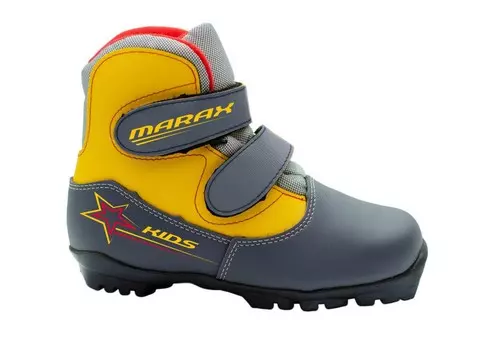 Ботинки лыжные NNN Marax MXN-KIDS серо-желтый