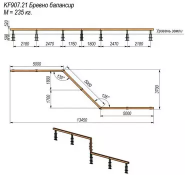 Бревно балансир V-Sport KF907.21