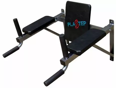 Брусья настенные с подлокотниками и спинкой Plastep