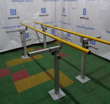 Брусья реабилитационные стационарные Hercules 4738