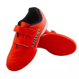 Бутсы футбольные Novus NSB-01 Indoor оранжевый (29-46)