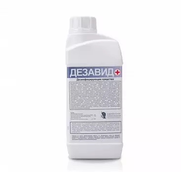 Дезавид + 1л ДН766