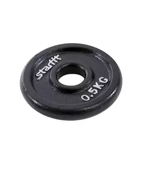 Диск чугунный 0,5 кг Star Fit d26 мм BB-204 черный