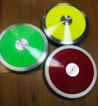 Диск для метания Glav юношеский 1,5 кг 6.403