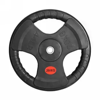 Диск обрезиненный 20 кг VictoryFit VF-S252000