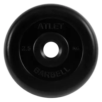 Диск обрезиненный d31мм MB Barbell Atlet 2,5кг черный MB-AtletB31-2,5