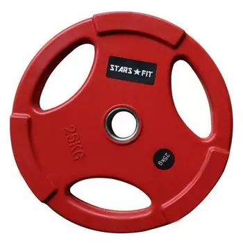 Диск олимпийский 25 кг Grome Fitness WP074C цветной