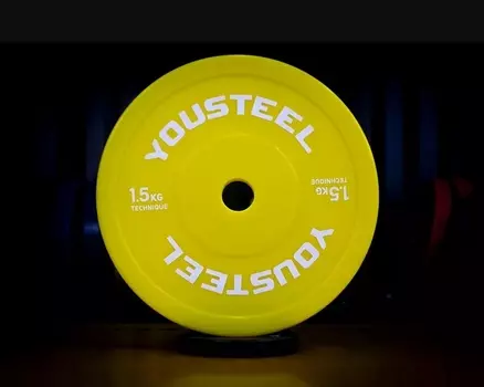 Диск технический 1,5 кг YouSteel желтый