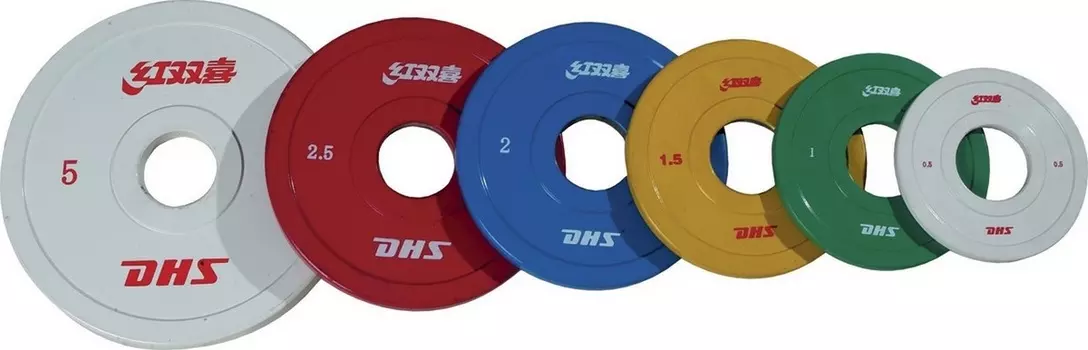 Диск тяжелоатлетический тренировочный 0,5 кг DHS Hercules белый