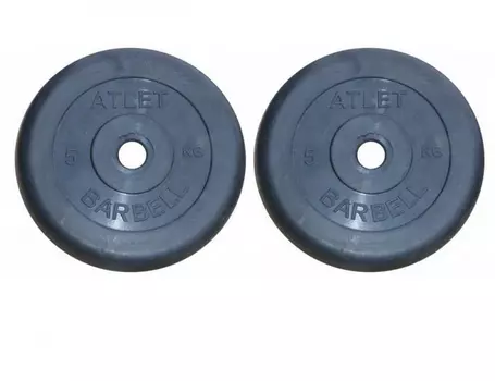 Диски обрезиненные d26 2x5кг MB Barbell Atlet MB-AtletB26-5 черный