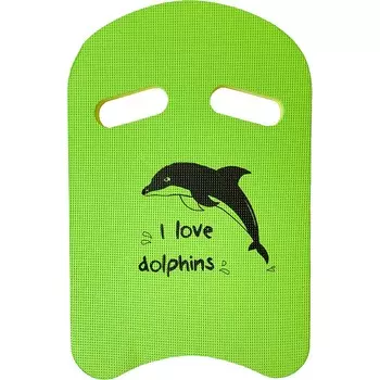 Доска для плавания Sportex 2-х цветная с ручками, 28,5х45х2,5см E39337 зелено\желтый