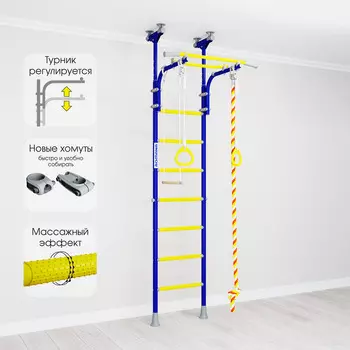 ДСКМ Romana R5 (01.20.7.06.490.03.00-24)