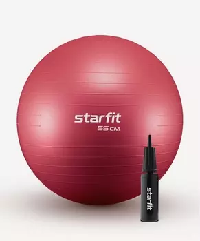 Фитбол d55см Star Fit антивзрыв, 900 гр, с ручным насосом GB-111 малиновый