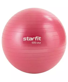 Фитбол d55см Star Fit антивзрыв, 900 гр GB-111 малиновый