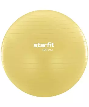 Фитбол d55см Star Fit GB-108 желтый пастель