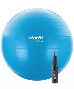 Фитбол d65см с ручным насосом Star Fit GB-109 синий