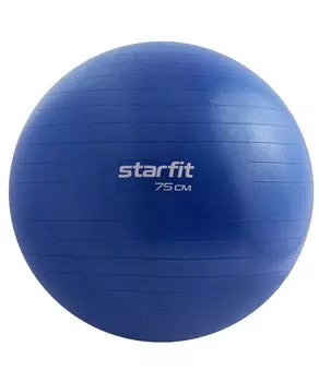 Фитбол d75 см Star Fit GB-108 темно-синий