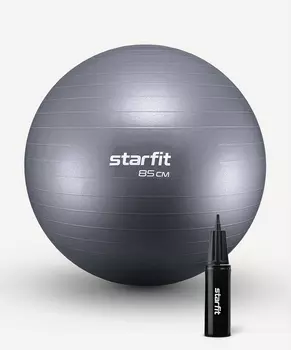 Фитбол d85см Star Fit антивзрыв, 1500 гр, с ручным насосом GB-111 сизый