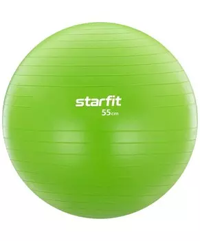 Фитбол Starfit 55см без насоса (антивзрыв) GB-104 зеленый