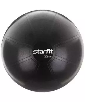 Фитбол Star Fit Pro GB-107, 55 см, 1100 гр, без насоса, чёрный, антивзрыв