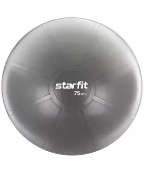 Фитбол Starfit Pro GB-107, 75 см, 1400 гр, без насоса, серый, антивзрыв