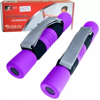 Фитнес гантели 3LBS 2x1,35 кг C28741