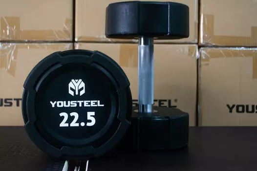 Гантель EVO 25кг полиуретановая YouSteel