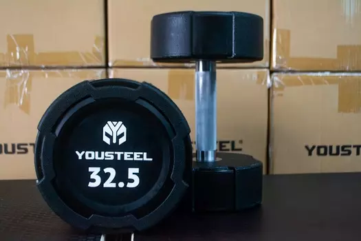 Гантель EVO 32,5кг полиуретановая YouSteel