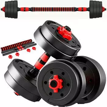 Гантельный набор разборный 2х20кг из 2-х коробок (пластик/цемент) 40кг с проставкой (B36831) Sportex DBZ-40