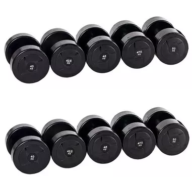 Гантельный ряд Profi-Fit power 40 кг - 50 кг (5 пар), шаг 2,5 кг