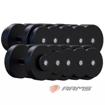 Гантель профессиональная ARMS 42,5 кг VSA42,5