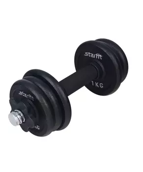 Гантель разборная чугунная Starfit DB-703 6 кг (1 шт.)
