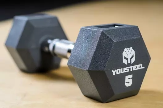 Гантель YouSteel PU 5 кг серая