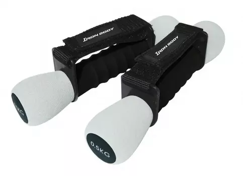 Гантели Iron Body 2х0.5кг (пара) 2709PR-IB
