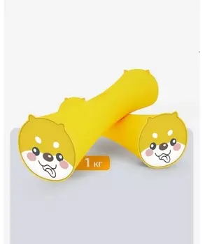 Гантели силиконовые 2шт по 1кг PROIRON Г2010СИ