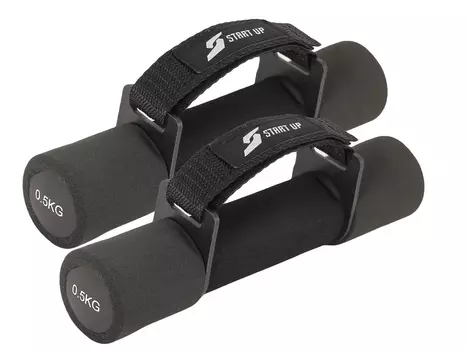Гантели 2х0,5кг Start Up NT18053