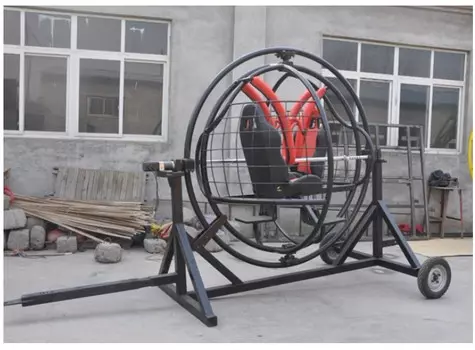 Гироскоп двухместный Hercules 2590