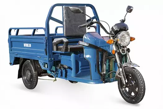Грузовой электротрицикл RuTrike Вояж К 1300 60V800W 023964-2653 темно-синий