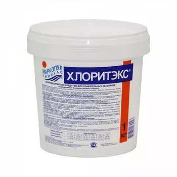 Хлоритэкс 1кг (в гранулах), ведро Маркопул