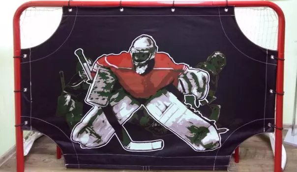 Имитатор вратаря Glav 17.500