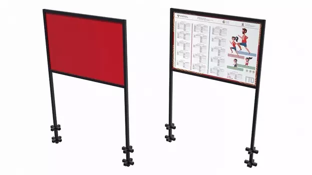 Информационный стенд Iron King S68