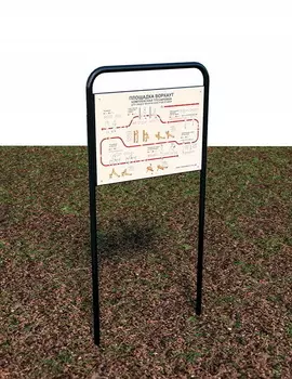 Информационный стенд Stecter (PAW-64) 5063