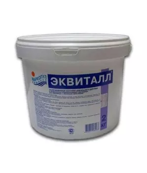 Эквиталл Маркопул 1кг ведро, таблетки М62
