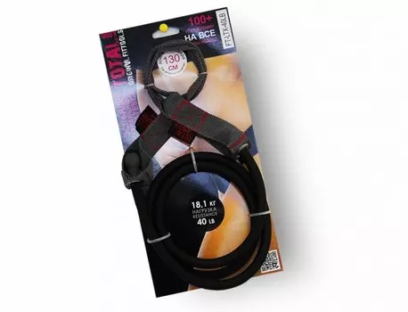 Эспандер Original Fit. Tools трубчатый Total Body FT-LTX-40LB