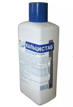 Кальцистаб флакон Маркопул 1 л 23