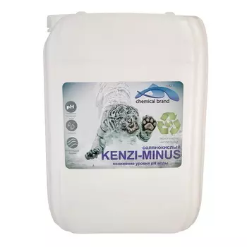 Кензи-Минус Kenaz солянокислый 14% 30л